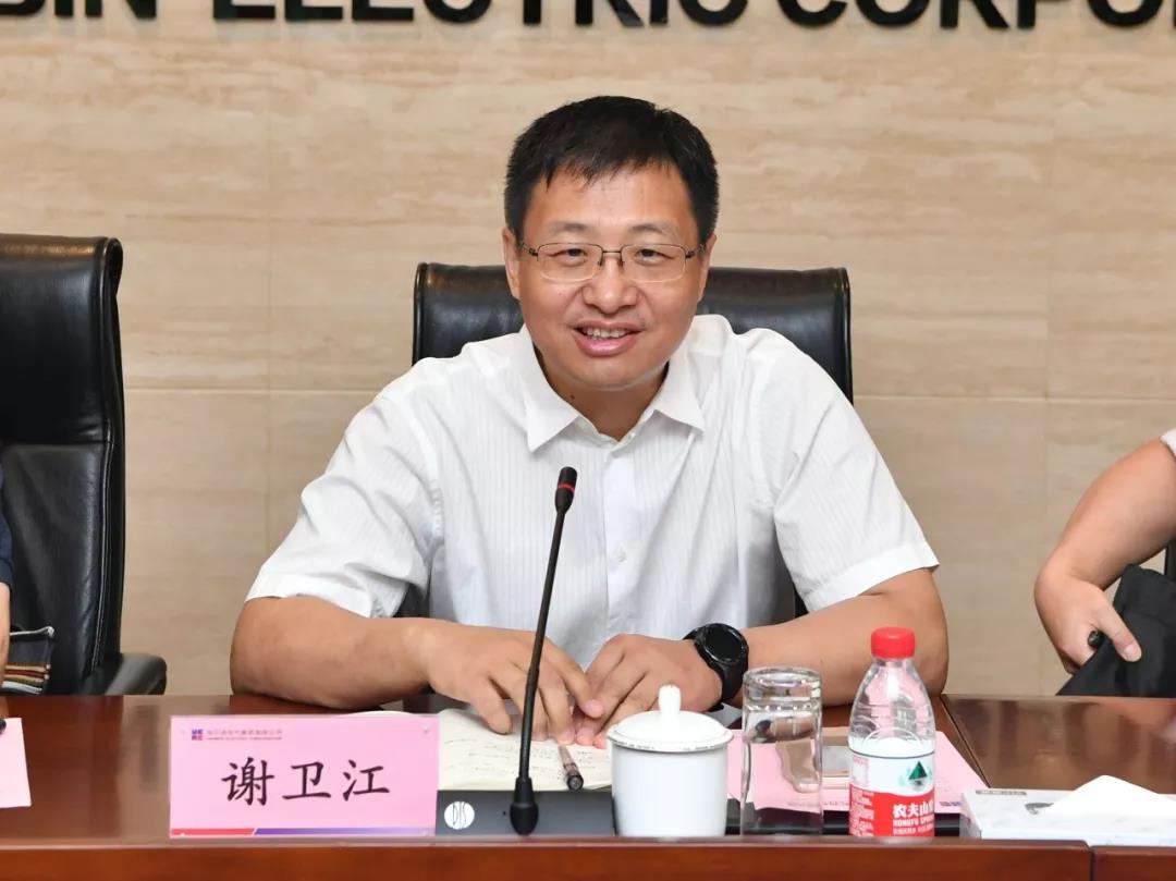 Z6·尊龙凯时(中国区)人生就是搏!