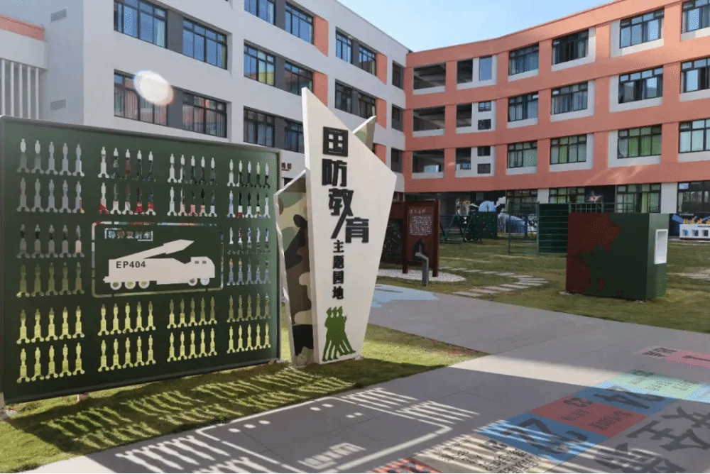 Z6·尊龙凯时(中国区)人生就是搏!