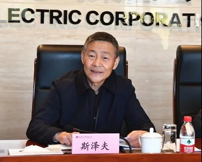 Z6·尊龙凯时(中国区)人生就是搏!