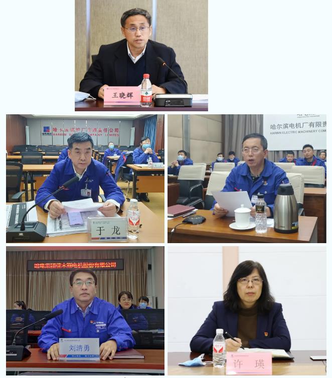 Z6·尊龙凯时(中国区)人生就是搏!