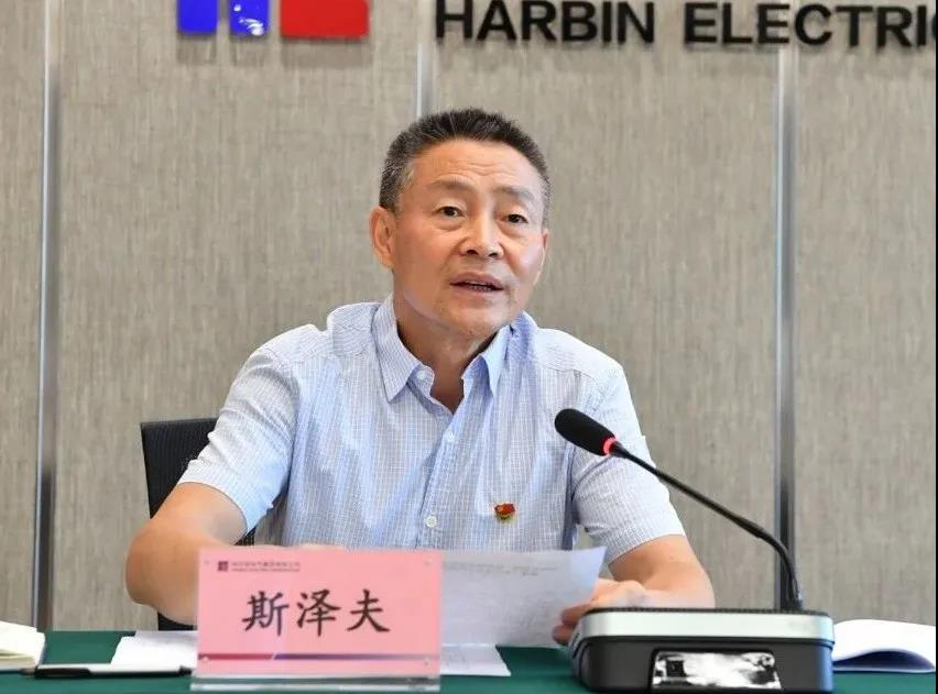 Z6·尊龙凯时(中国区)人生就是搏!