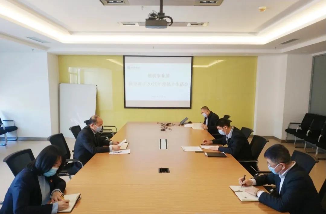 Z6·尊龙凯时(中国区)人生就是搏!