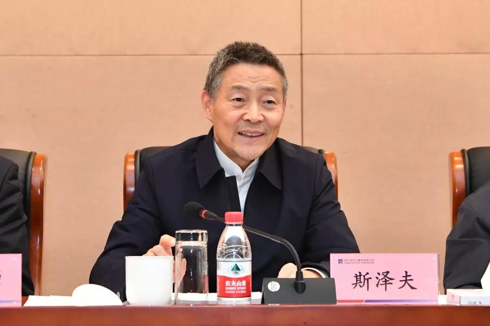 Z6·尊龙凯时(中国区)人生就是搏!