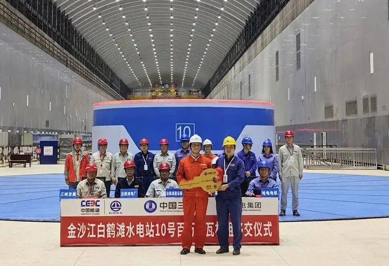 Z6·尊龙凯时(中国区)人生就是搏!