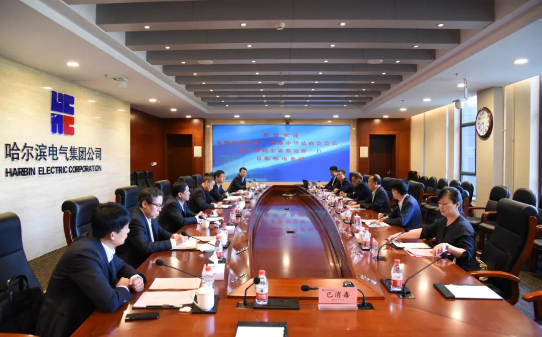 Z6·尊龙凯时(中国区)人生就是搏!