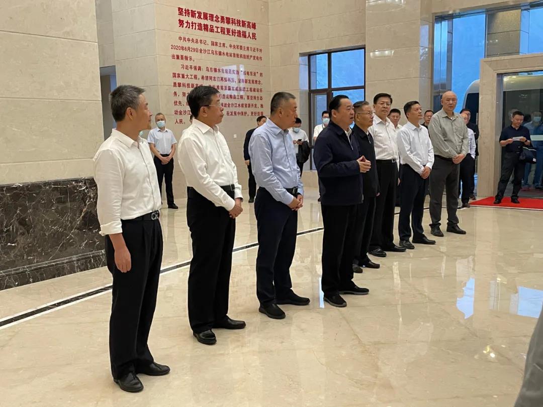 Z6·尊龙凯时(中国区)人生就是搏!