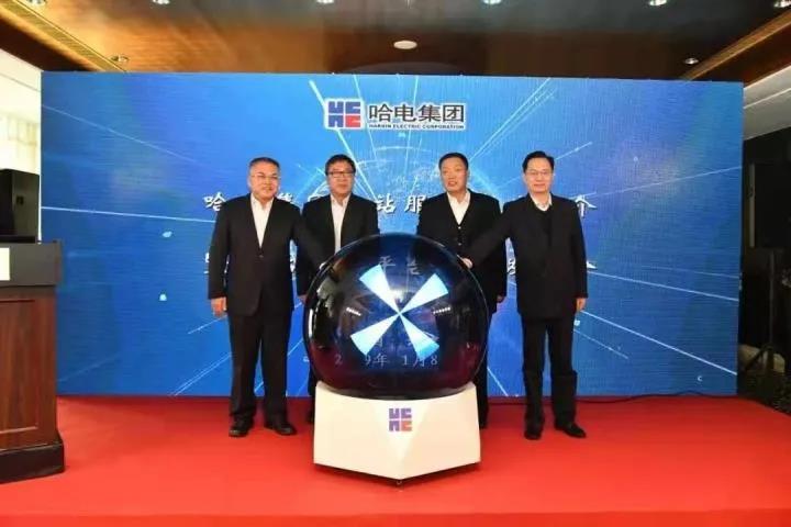 Z6·尊龙凯时(中国区)人生就是搏!