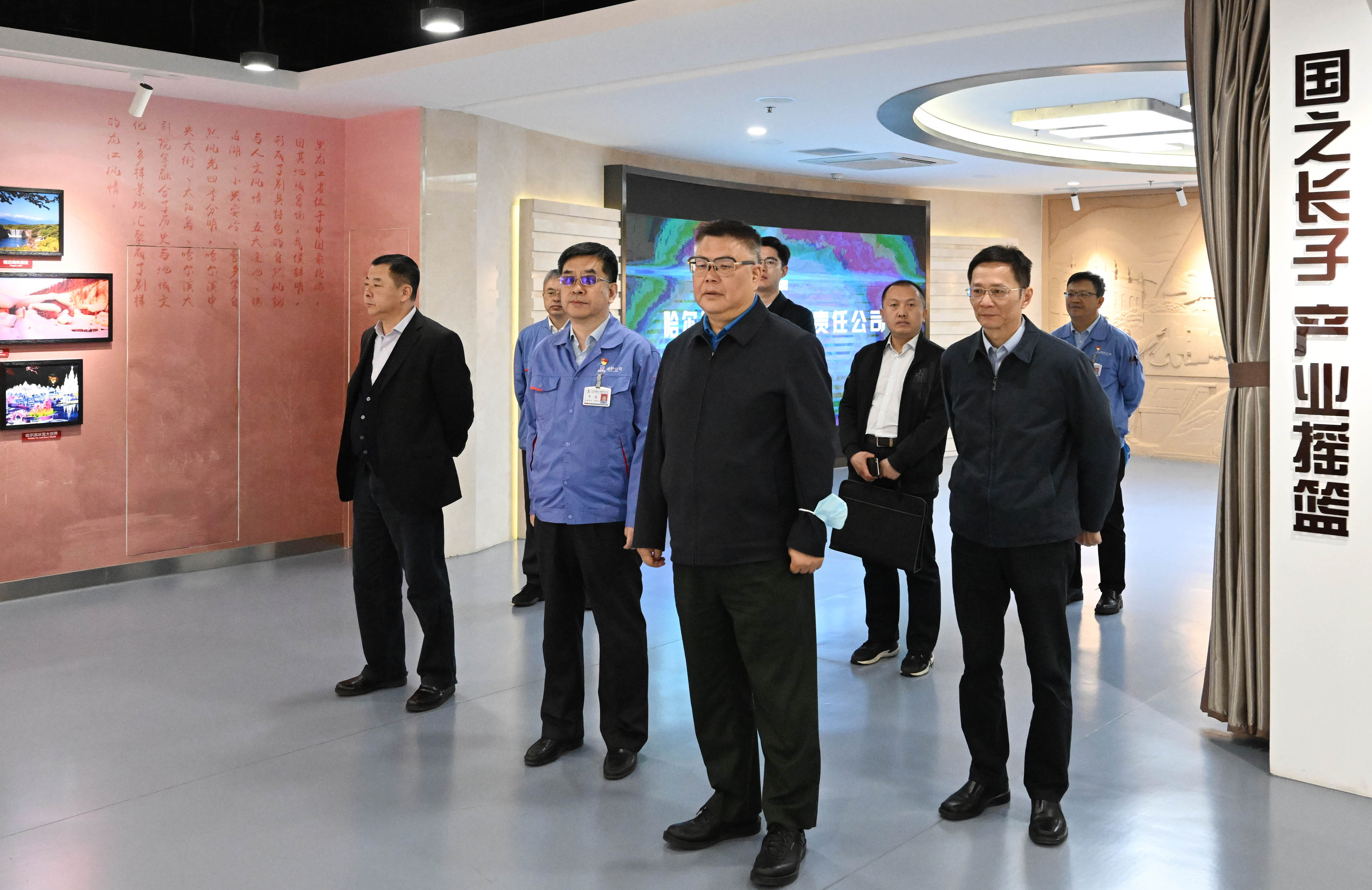 Z6·尊龙凯时(中国区)人生就是搏!