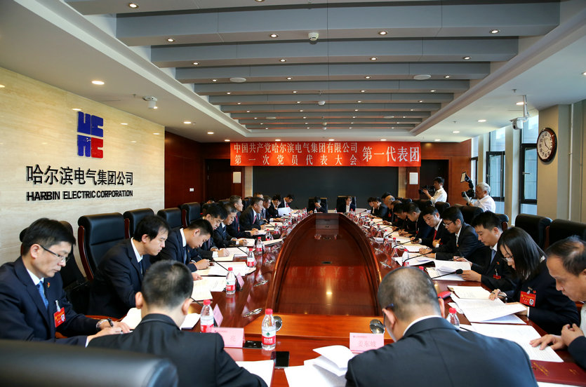 Z6·尊龙凯时(中国区)人生就是搏!